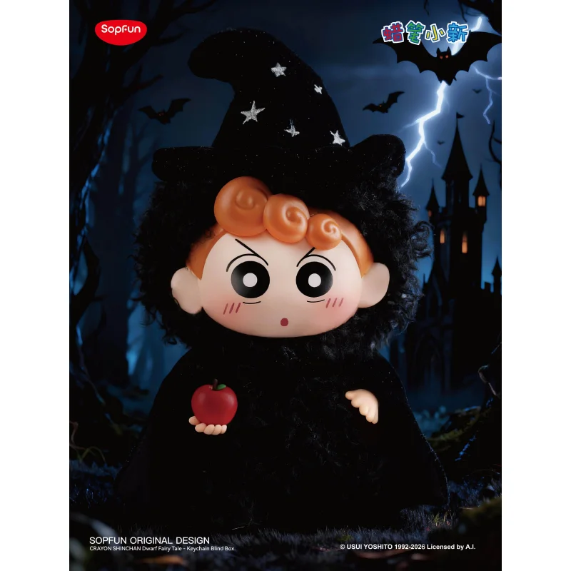 

Sopfun Crayon Shinchan Blind Box Apple Go Awayseries Authentic Mystery Box Bo Chan Kazama Shiro Kawaii Keychain Cute Toy Gift