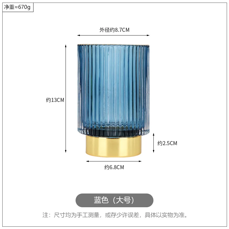 Phnom Penh Thickened Striped Glass Storage Bucket Ink Makeup Brush Bucket Desktop Vase Water Culture Flower Set