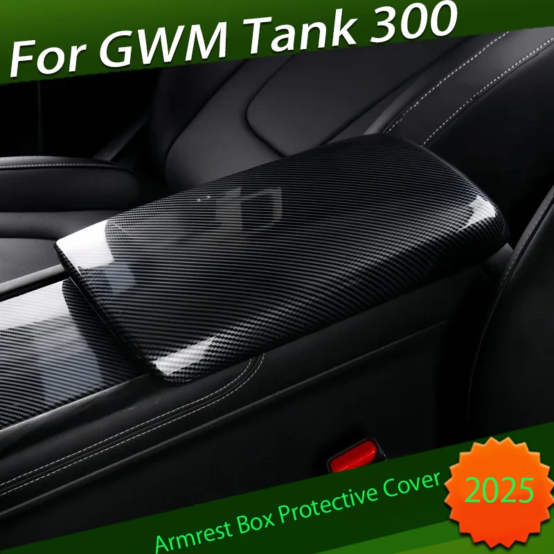 

Автомобильный подлокотник, защитный чехол, подходит для GWM Tank 300 2025, модифицированный подлокотник из углеродного волокна, декоративная панель, автомобильные аксессуары