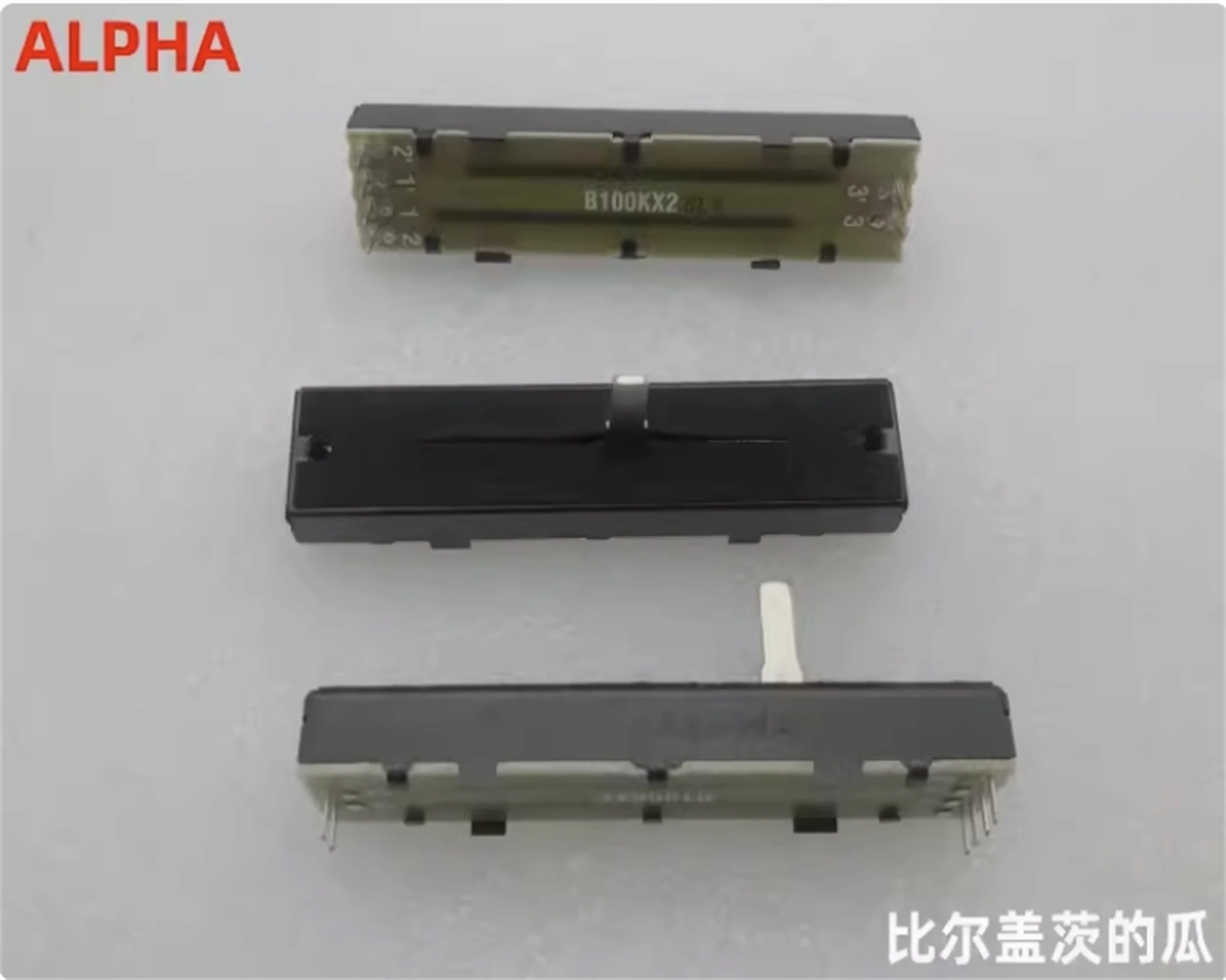 1 pcs. ALPHA Taiwan RA45D2F-211 dual direct sliding potentiometer track type B100K × 2 axis length 15mm inner pin