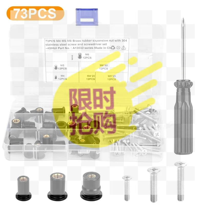 【CMO】73PCS M4 M5 M6 Expansion Nut Kit With Stainless Steel Screws And Screwdriver For Car Repair Modification Projects