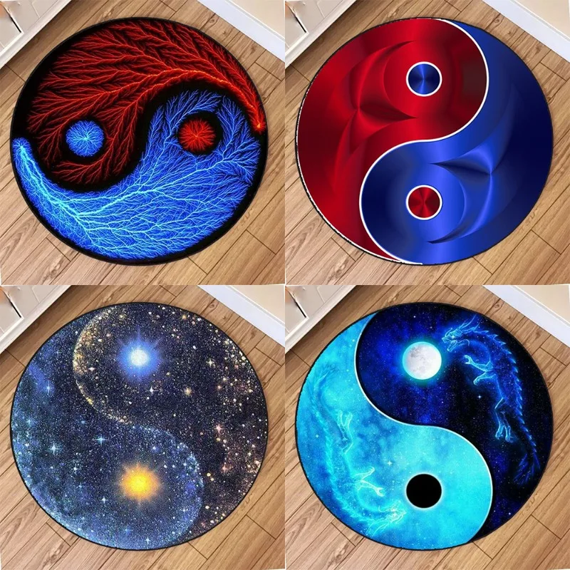 Yin Yang Round Carpet Tai Chi Pattern Circular Floor Mat for Living Room Bedroom Home Decor Easy To Clean Classic Very Beautiful