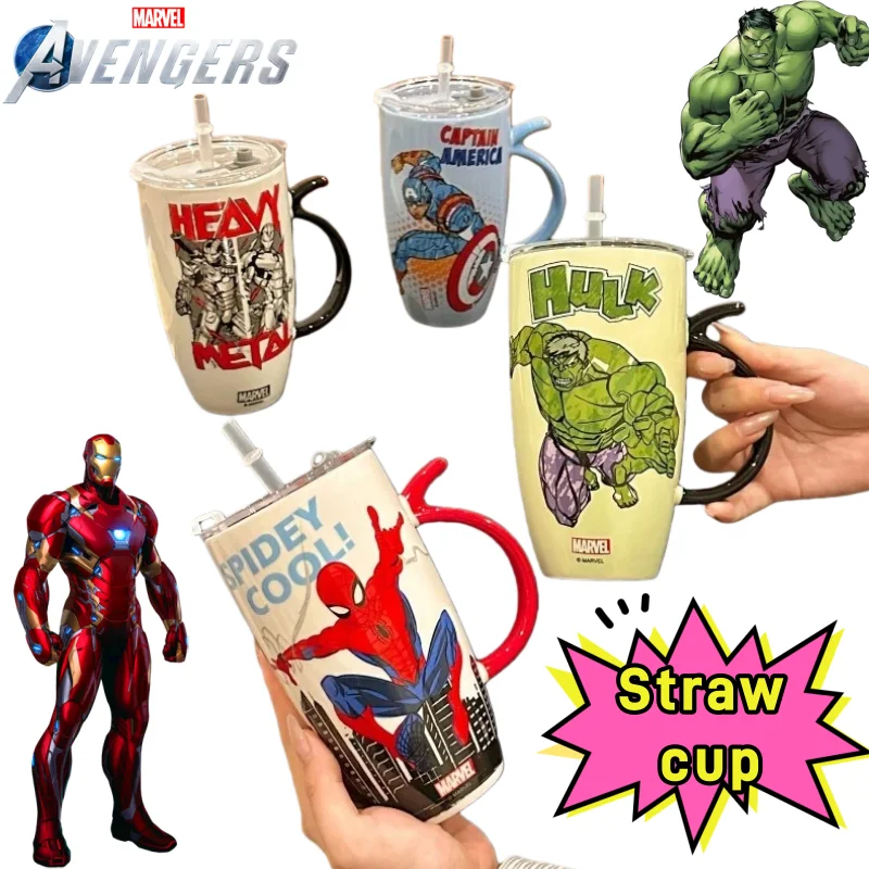 

Marvel Мстители Халк Железный человек большой емкости креативные товары в стиле аниме керамическая соломенная чашка, персонализированная простая мультяшная чашка