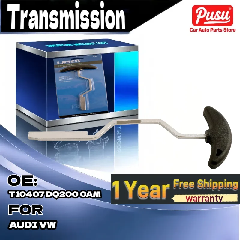 

7-Speed DSG Gearbox Assembly Lever Tool T10407 for Audi for VW DQ200 0AM Service Tool