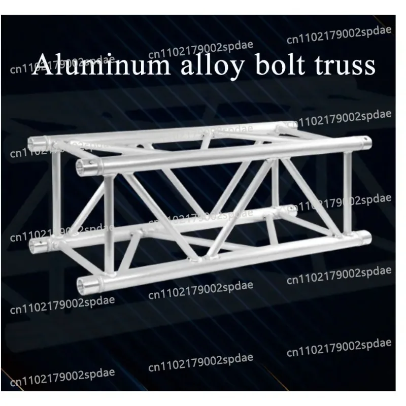 Aluminum Stage Lighting Truss Accessories Sleeve Base Plate Kit for Truss Lifter System