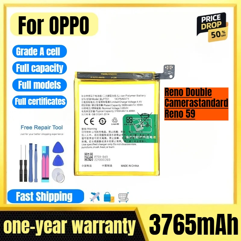 

BLP701 for OPPO Reno Double Camerastandard/Reno 59 Phone Battery High Quality High Capacity Replacement Bateria Grade A Cell