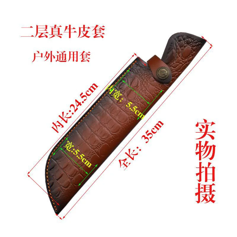 The new medium-sized two-layer cowhide knife case, portable knife case handmade scabbard, shell, leggings,