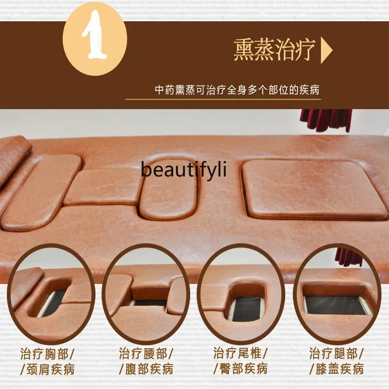 xx1Chinese Medicine Steaming Bed Lengthened Widened Whole Body Steam Steaming Bed Chinese Medicine Massage Therapy Bed