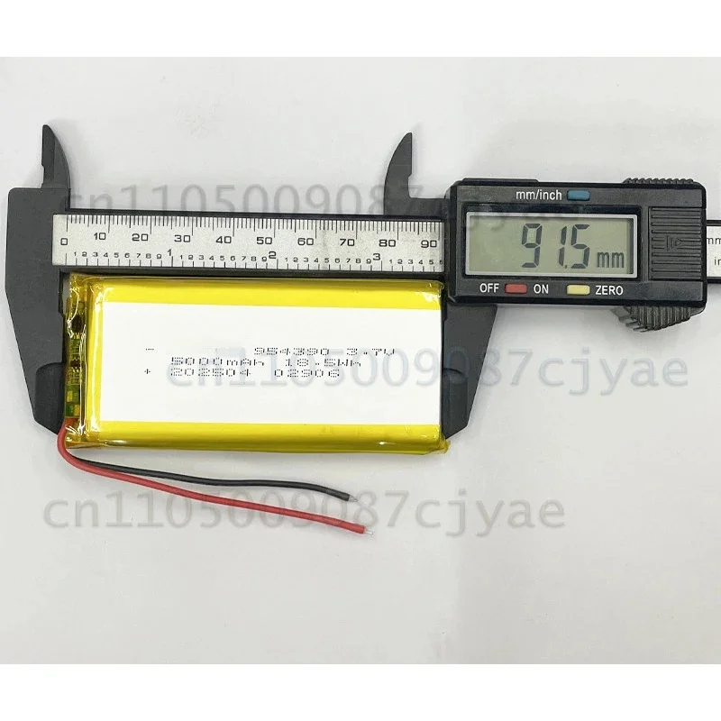 Long Lasting 954390 Lithium Polymer Battery 3.7V 5000mAh 4.2V With Protection Board High Capacity Replacement Cell