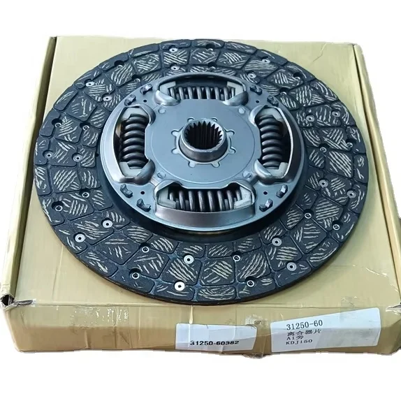 Factory Supply Hot Sale 31250-60383 Steel Round Auto Parts Clutch Disc Assy Clutch For Prado Fj150