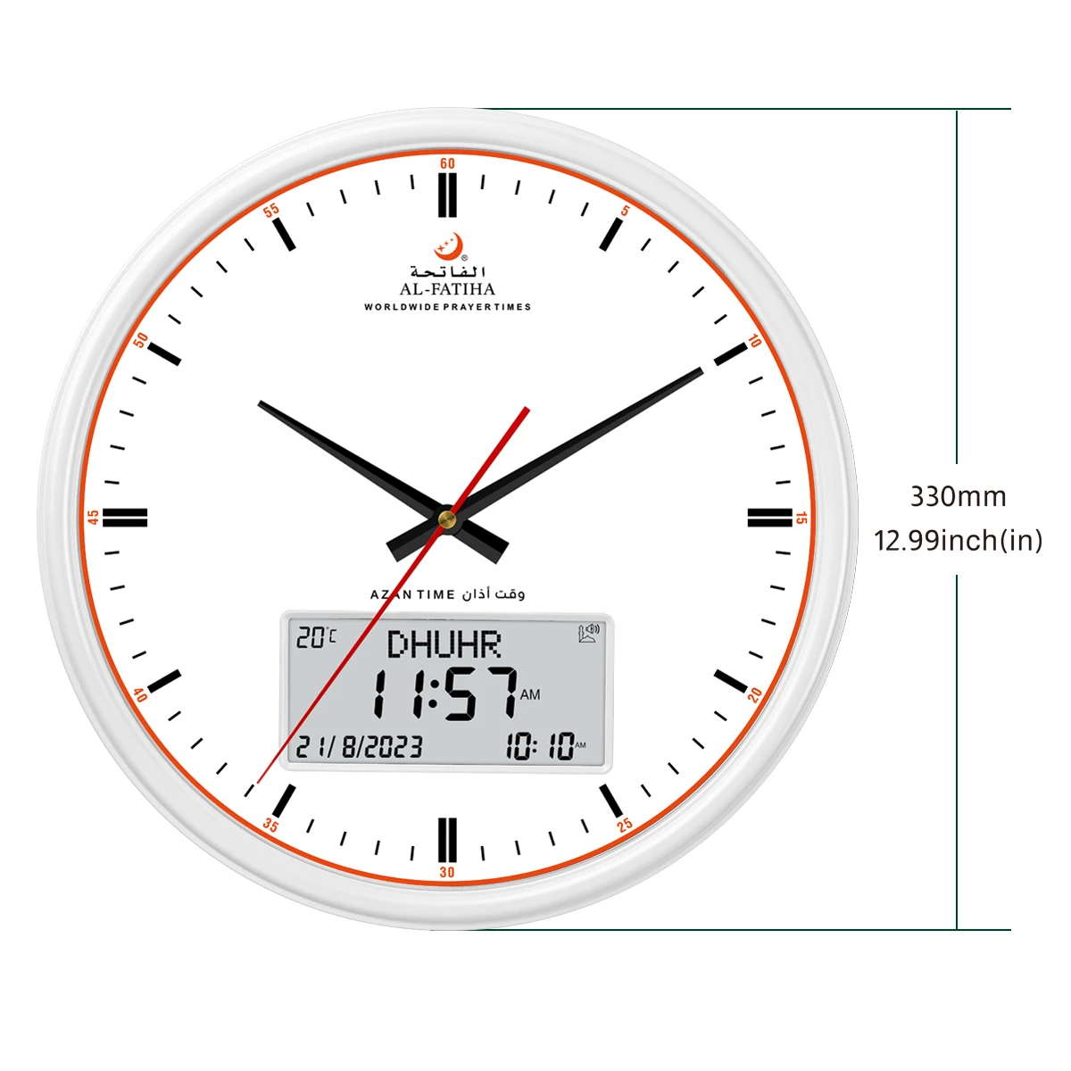 AL-FATIHA Digital-Analog Athan Muslim Clock with White Screen Clear Vision Hijri Calendar Azan Prayer Time Fajr Alarm Mosque