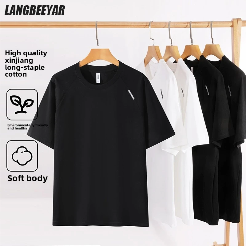 

Top Grade 100 % Heavy Long-staple Cotton Summer Brand Tops Stylish Men Tshirts 2025 Fashion Short Sleeve Casual Mens Clothing