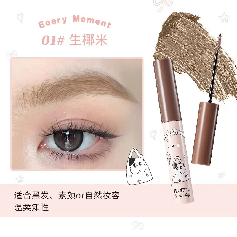FLORTTE crème de coloration des sourcils imperméable à l'eau anti-transpiration sans taches définition stéréoscopique naturelle tatouage des sourcils maquillage cosmétiques