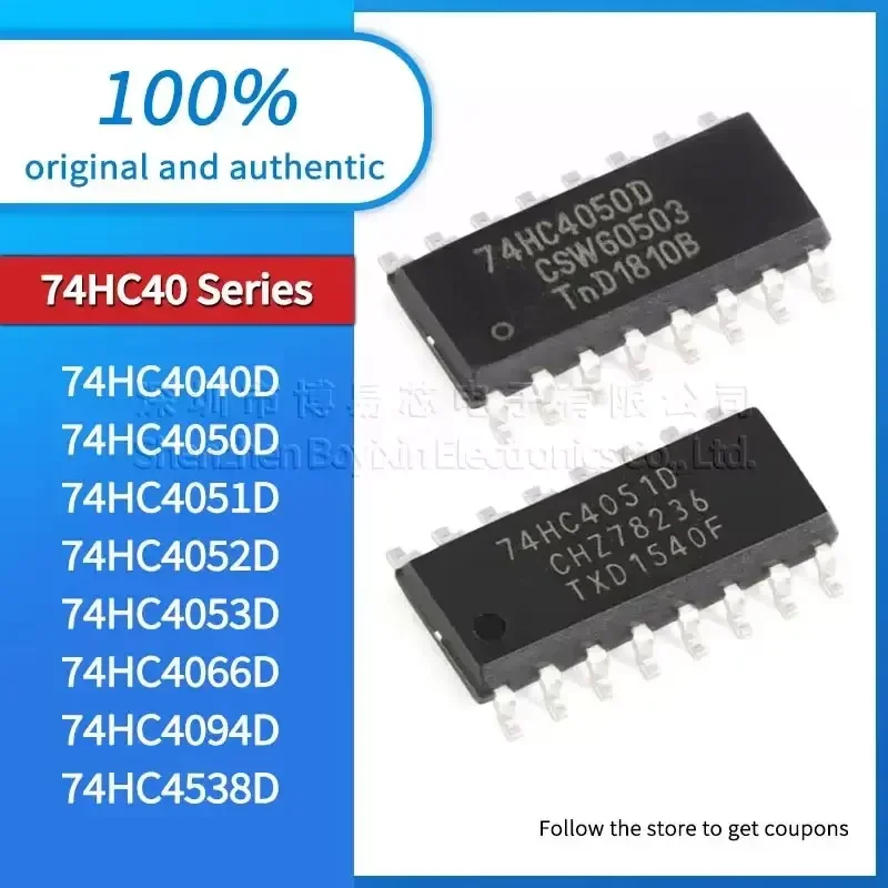 

74HC4040D 74HC4050D 74HC4051D 74HC4052D 74HC4053D 74HC4066D 74HC4094D 74HC4538D Black casing