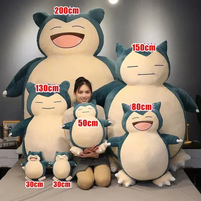 Peluche de Pokémon Snorlax gigante para niños y niñas, juguete de felpa de 200cm, Kawaii, suave, concha de cuero, almohada sin relleno, regalos