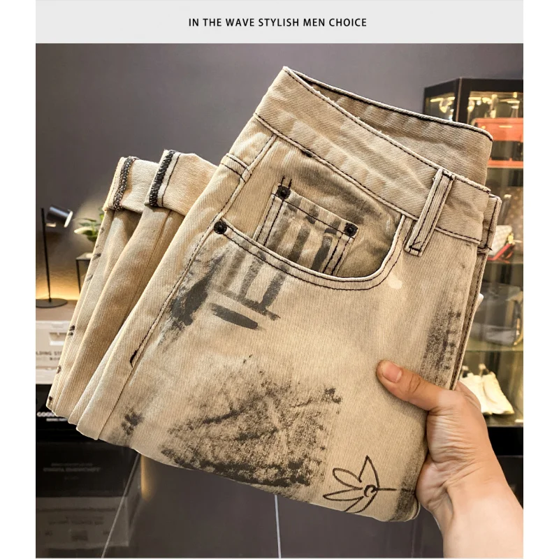 Street graffiti printed jeans men's autumn and winter new loose straight tube trendy wide leg casual and cool long pants