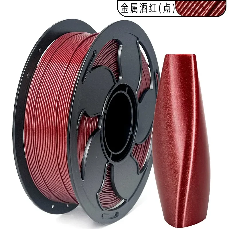 2026 hot 3D printing consumables PLA metal red with its own flash point PETG consumables 1KG high texture and gloss 7.8