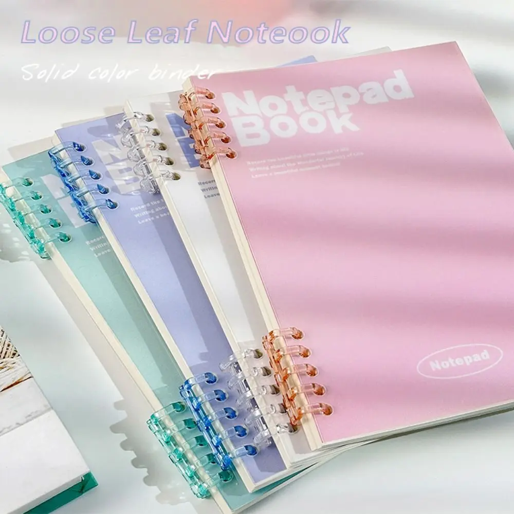 A5/B5 Gradient Color Binder Notebook Loose Leaf Book Horizontal Line Notepad Journal Planner Studens Hand Account Book School