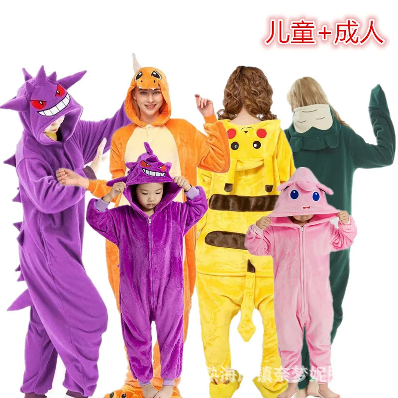 

Miniso Pajamas Fall/Winter Thickened Flannel Gengar Pikachu Animal Toilet Edition Couple Loungewear Pajamas For Boy Girls Women