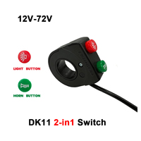 12V-72V Headlight Horn 2-in1 Switch,Electric bicycle WuXing DK11 Dual Function Combination Switch ,Left Right Universal