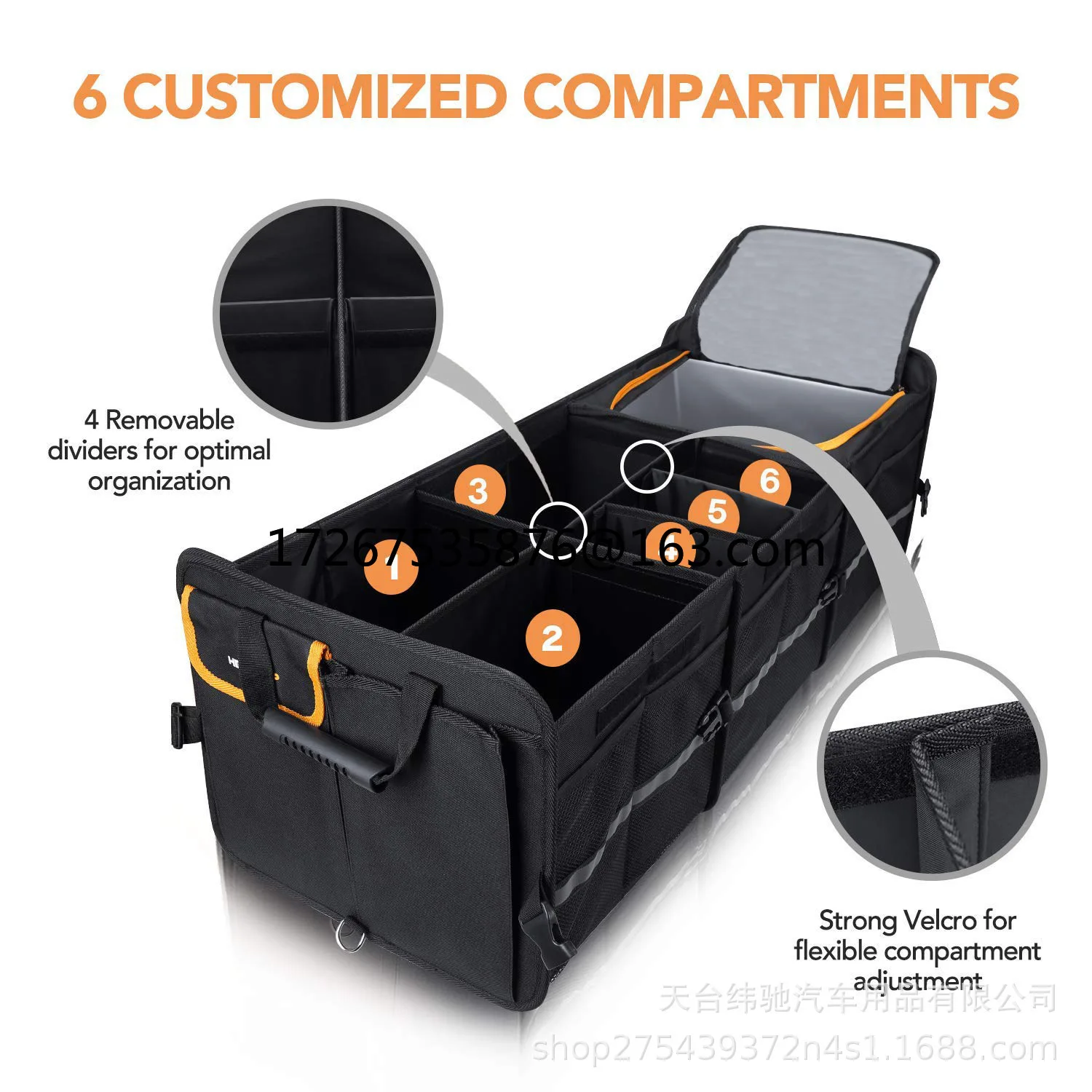 

Backup storage box Car storage box Car supplies Tail box finishing