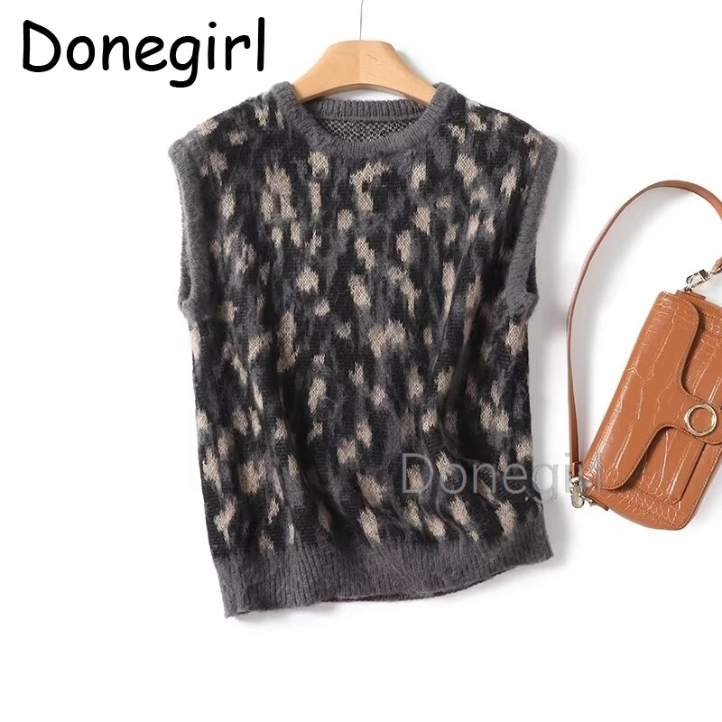 Donegirl Vintage Fashion 2024 Autumn Leopard Sleeveless Casual Women Vest Chic O Neck Streetwear Warm Holiday Mujer Sweater