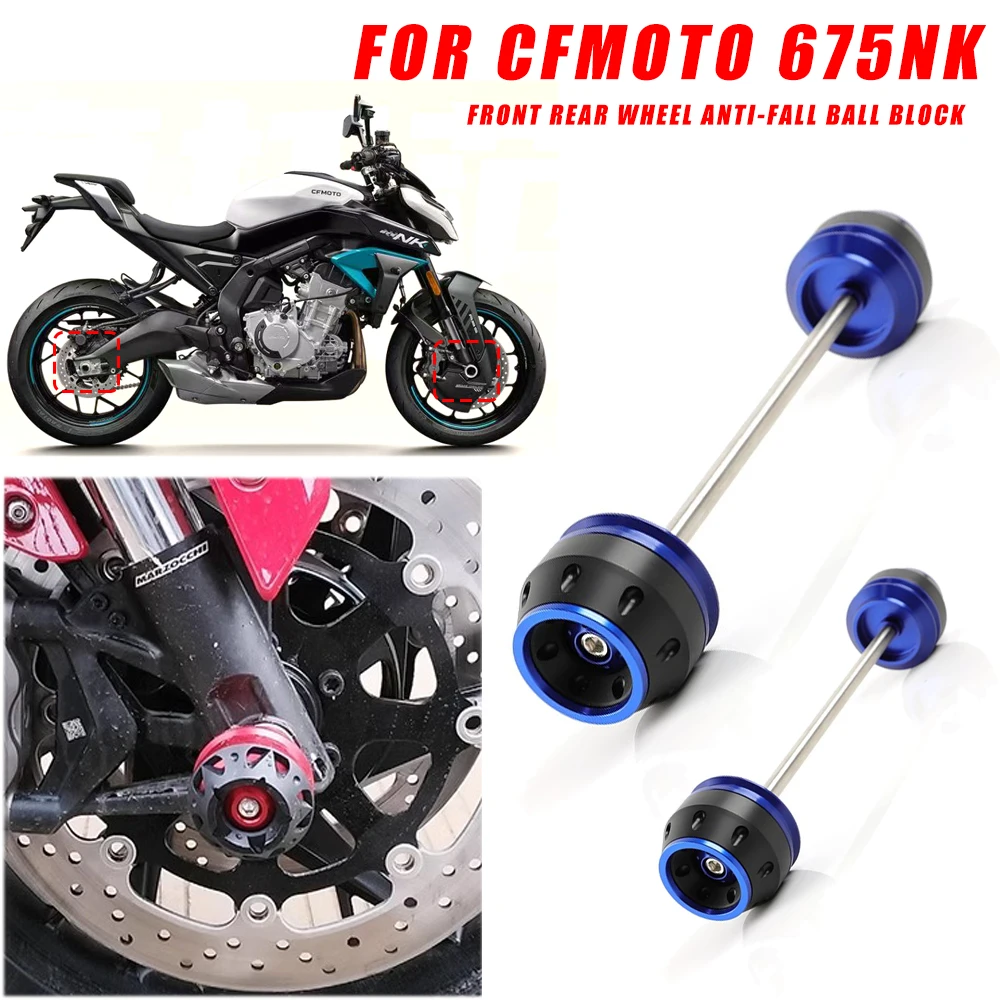 

Motorcycle Modified Front Rear wheel Anti-fall Ball Block Axle Protection Ball Accessories For CFMOTO 675NK 675 NK NK-675 2025