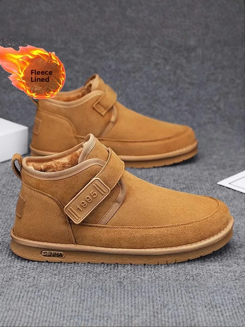 

Men's Winter Snow Boots Fleece Lined Thickened Warm Magic Tape Bread Shoes -40℃ Cold Proof Waterproof Short Ultra-Fiber Leather