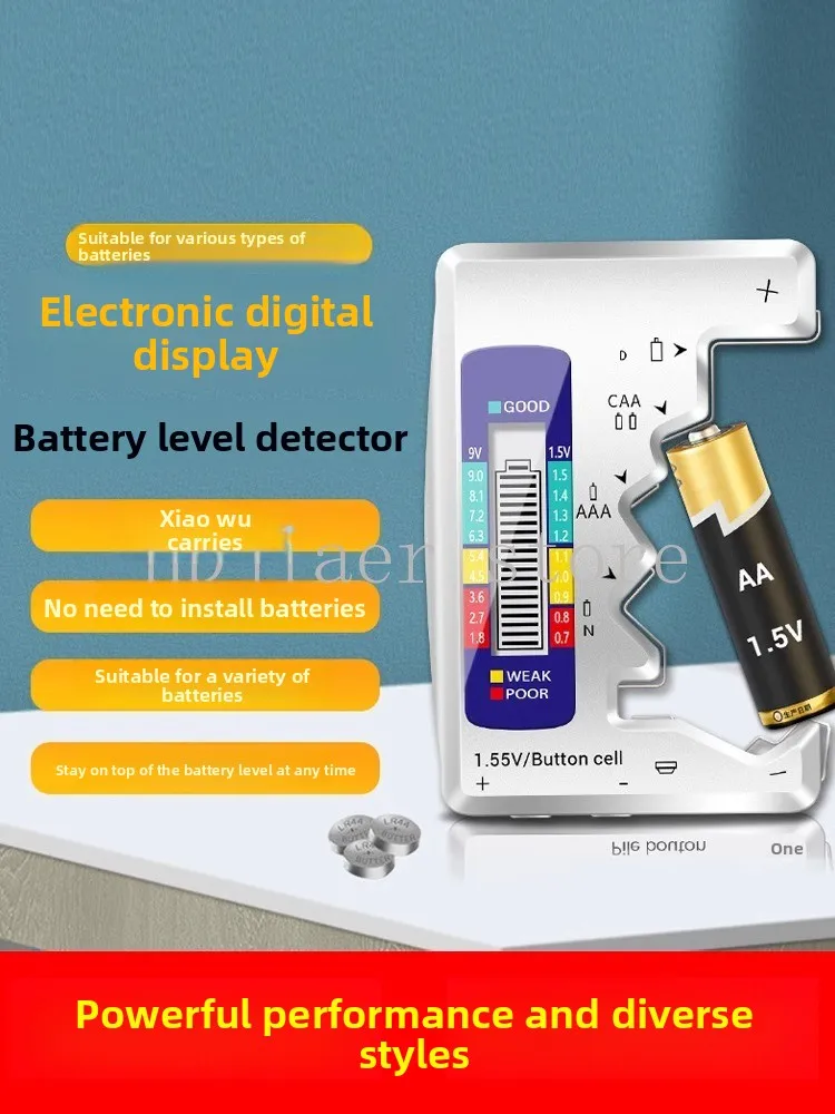 

Battery power detector, check the capacity and remaining power at a glance