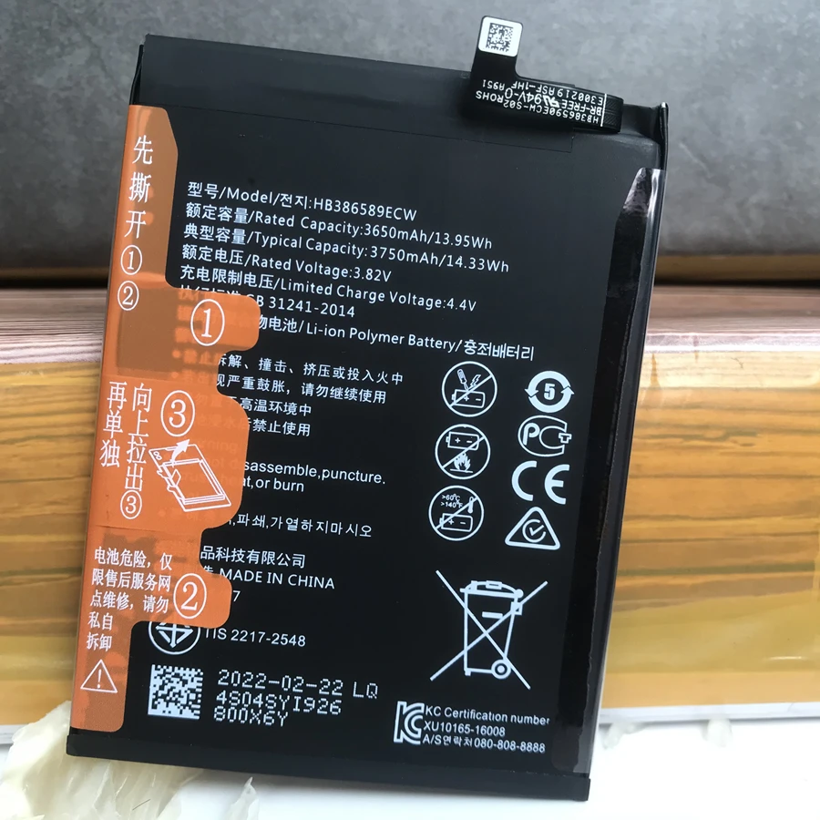 Original HB386589ECW Battery for Huawei Honor 20,20s,Play,8X,Nova 5T,Mate 20 Lite,P10 Plus YAL-AL00 TL00 YAL-L21 YAL-L61 YAL-L71