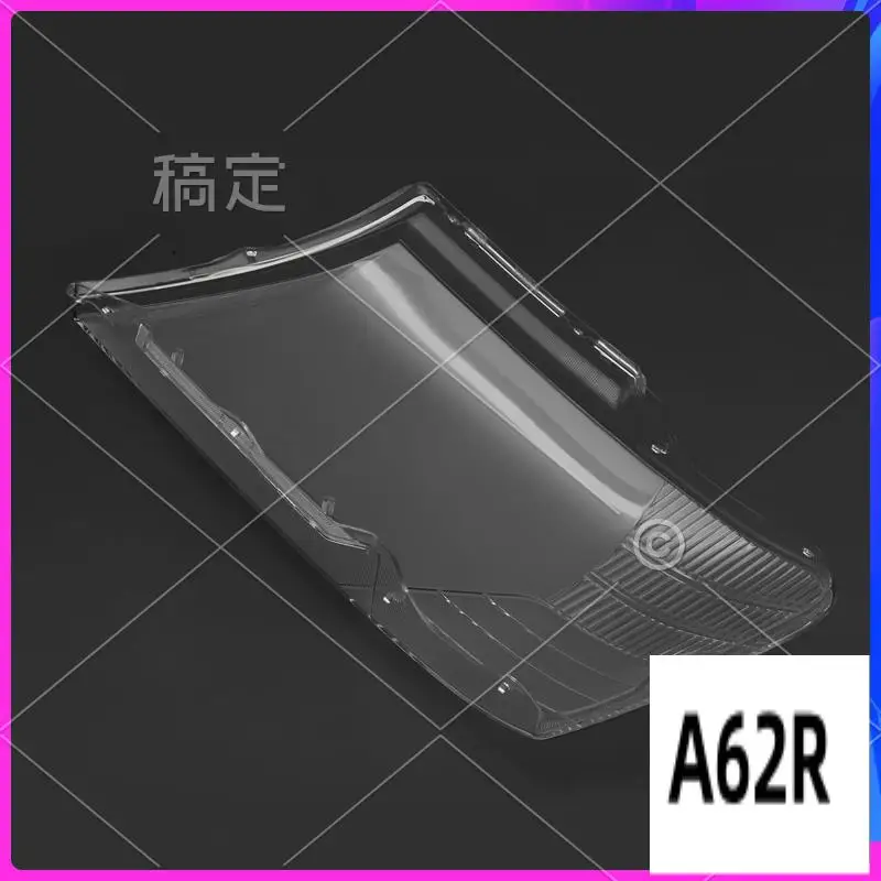 

R2-для Mitsubishi Pajero V73 V75 2003-2011 автомобильная фара крышка головного света лампа прозрачный абажур в виде линзы