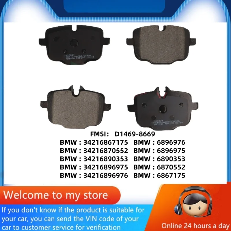 Для BMW 640d 640i (F12 F06 F13) задние тормозные колодки/автозапчасти-60036
