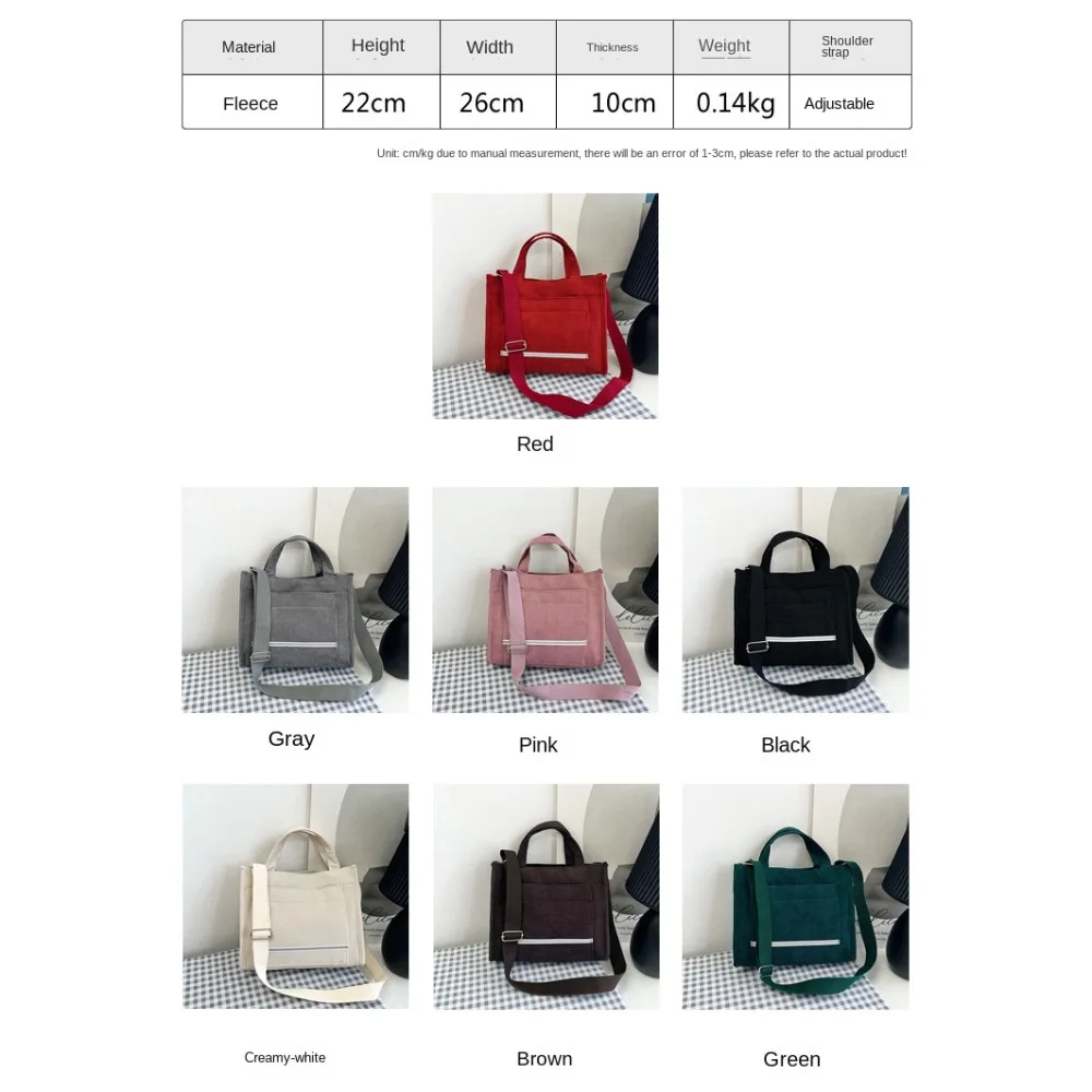 Corduroy Polyester Crossbody Bags Fashion 7 Colors Vintage Messenger Bag Shoulder Backpack Women