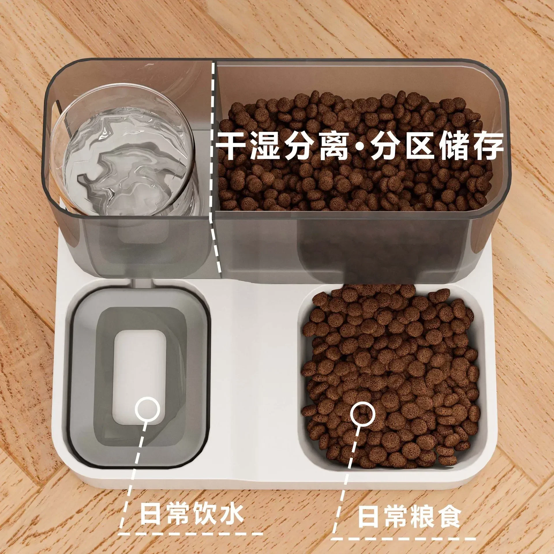 

Large Automatic Bowl Mouth Flowing Feeder Non-wet Water One Cat Dispenser Dog Pet Supplies Capacity