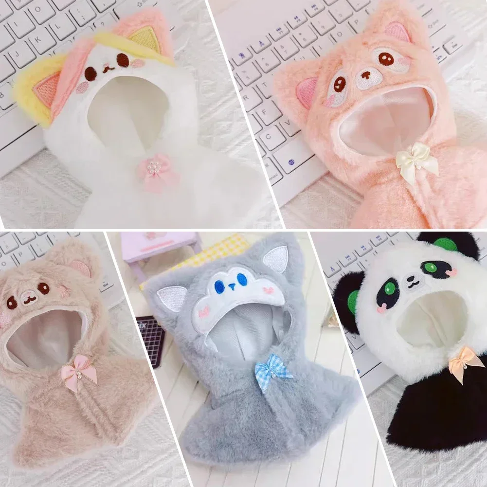 17cm Mini ropa de muñeca de peluche accesorios de atuendo para Corea Kpop Exo Labubu Idol muñecas capa ropa regalo