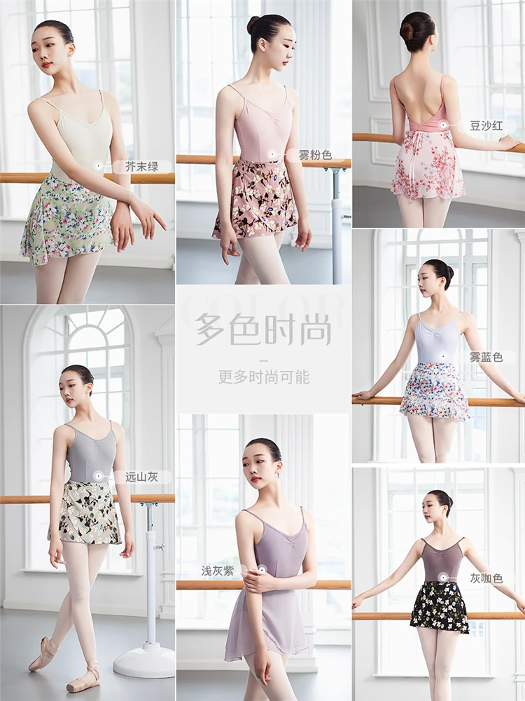 Meisjes Schouder Bandjes Hemdje Turnpakje Ballet Gymnastiek Actieve Tank Unitard Bodysuit Lof Dans Verstelbare Maillots Vrouwen