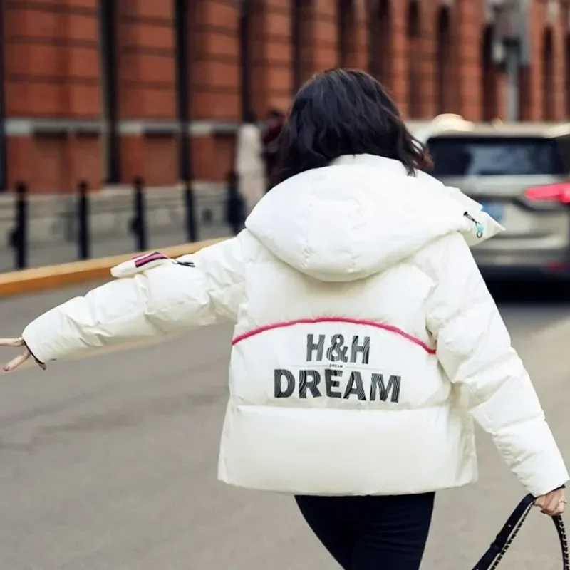 New Women Fashion Down Jacket Winter Coat Female Short Parkas Loose Thick Warm Outwear Hooded Leisure Time Versatile Overcoat