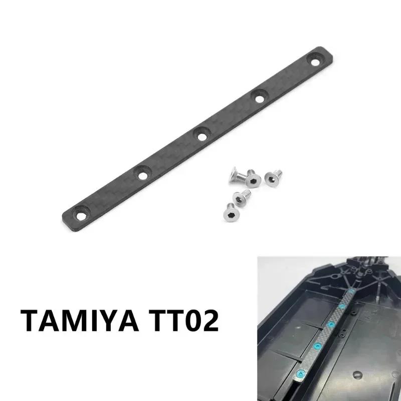 Piastra di rinforzo del telaio in fibra di carbonio per Tamiya TT02 TT-02 1/10 RC Accessori per parti di aggiornamento per auto