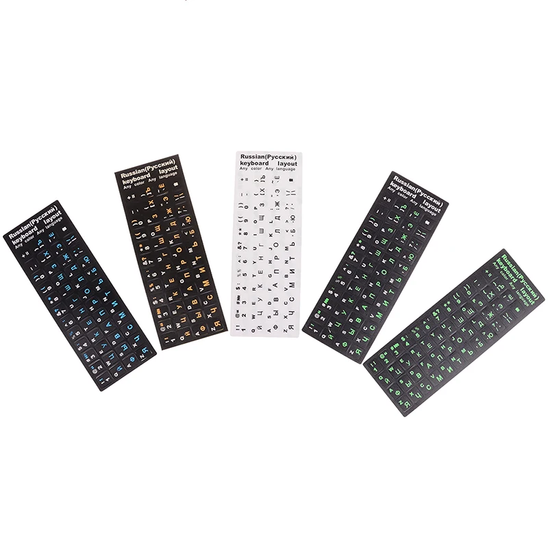 Russian Letters Keyboard Stickers For Notebook Computer Desktop Keyboard Cover Covers Russia Sticker For Laptops