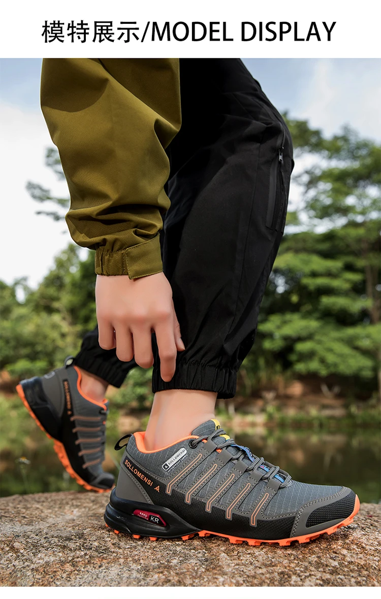 Outdoor-Wanderschuhe, rutschfeste Wandersportschuhe, leichte Herrenschuhe, taktische Trainingssportschuhe für Herren – Detail 8