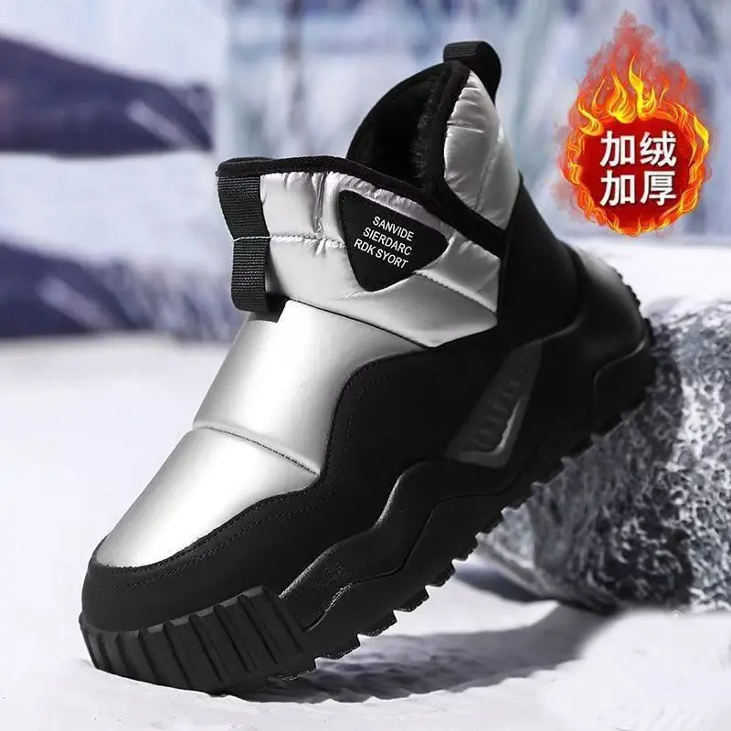 

Men's Winter Snow Boots Waterproof Slip On High Top Thermal Lined Boots Thick Sole Outdoor Warm Shoes