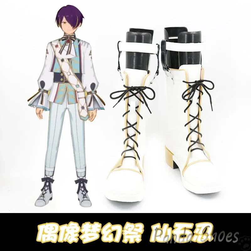 ensemble-stars-sengoku-shinobu-scarpe-cosplay-comic-anime-gioco-cos-stivali-costume-cosplay-scarpe-prop-per-la-festa-di-halloween