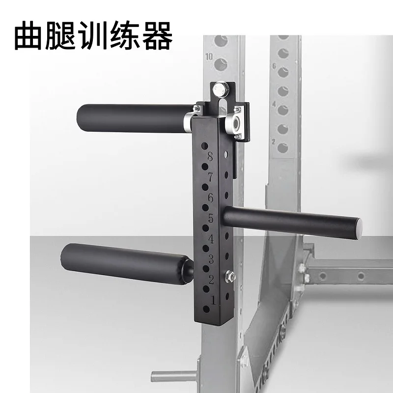 Squat rack accessories Seated leg extension equipment Household fitness equipment Square tube Universal