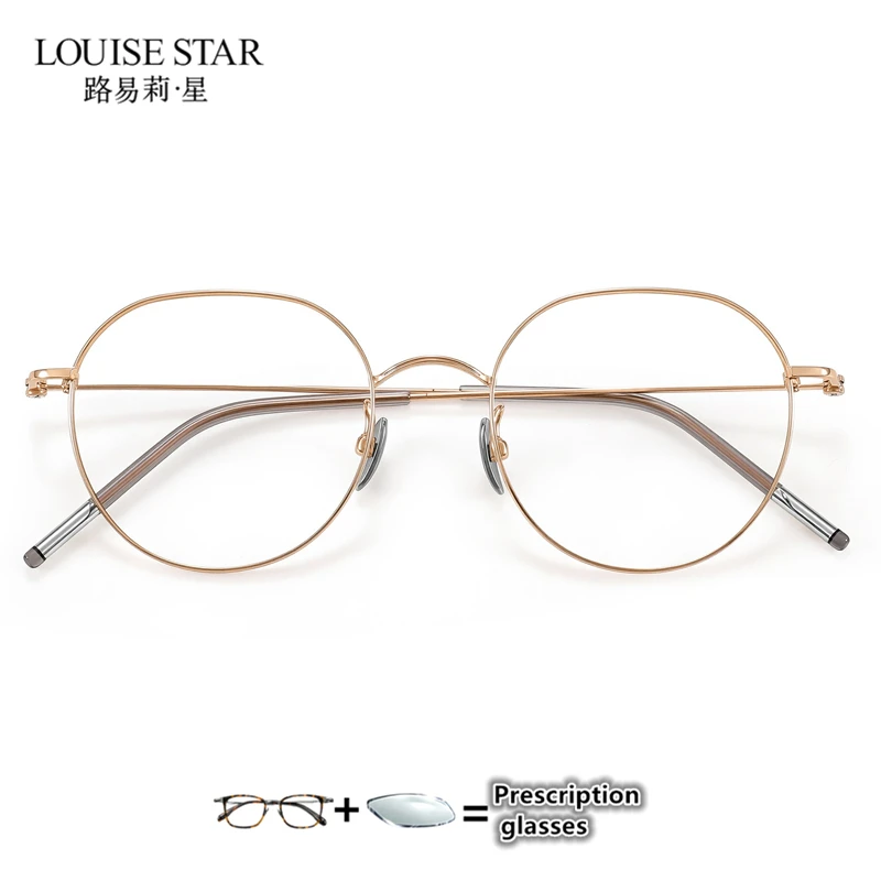 LOUISE STAR Women's Retro Round Glasses Ultra Light Optical Prescription Glasses Fashion Anti Blue Light Myopia Glasses