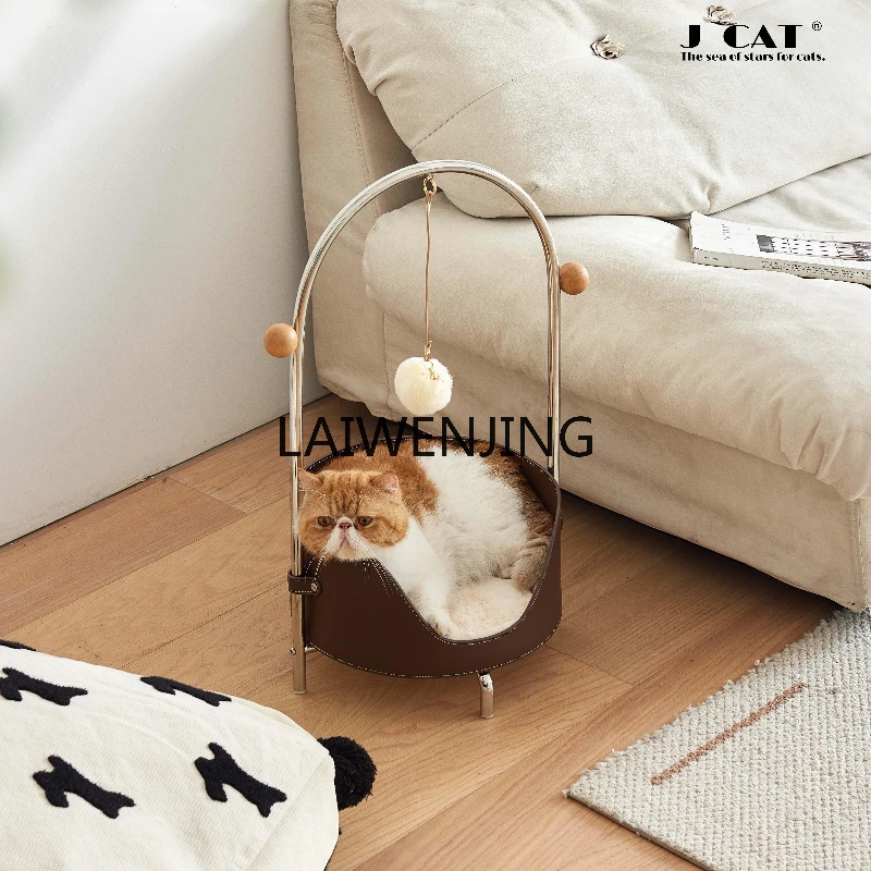 

MJY Basket Minimalist Cat Dog Bed Pet Nest Four Seasons Available Queen Bed