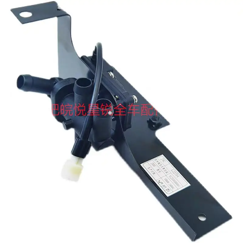 

High quality Front Water Valve with Bracket Assembly, Heater Four-Way Valve, Heater Control Valve For JAC Sunray 2.8