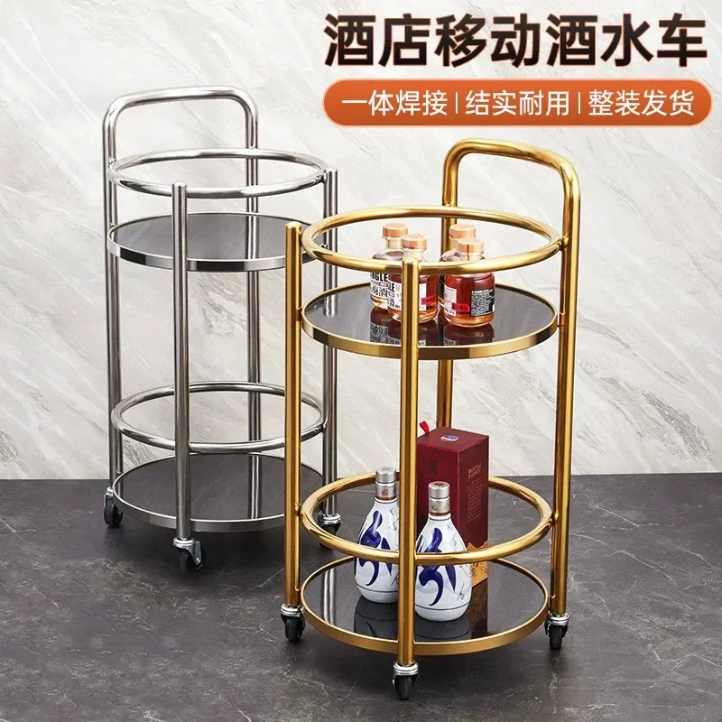 Stainless Steel Wine Cart Double Deck Mobile Trolley for Restaurant Commercial Dining Service Round Tray High End Bar Utility