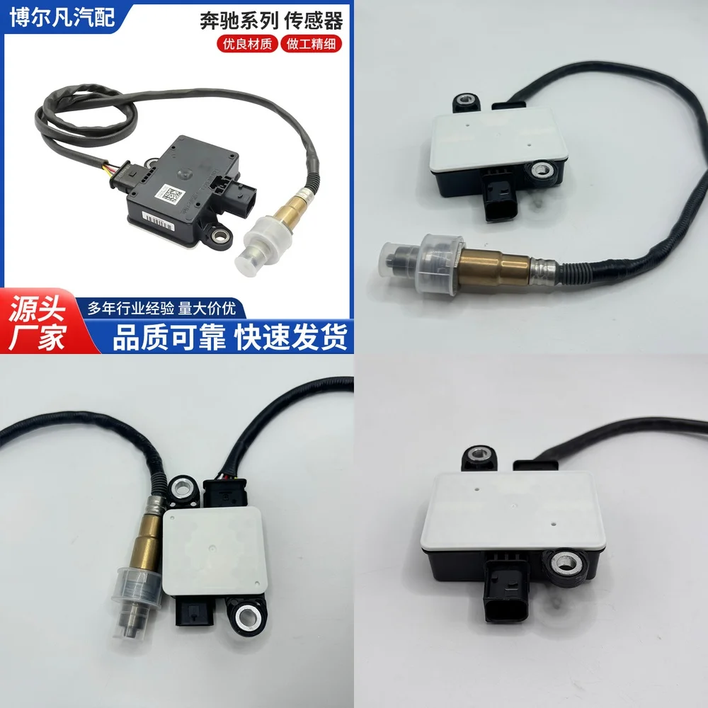 

Particulate Matter Sensor for Mercedes Benz A0009051208 0281007906 907 Automotive PM25 Air Quality Sensor Car Engine Emission