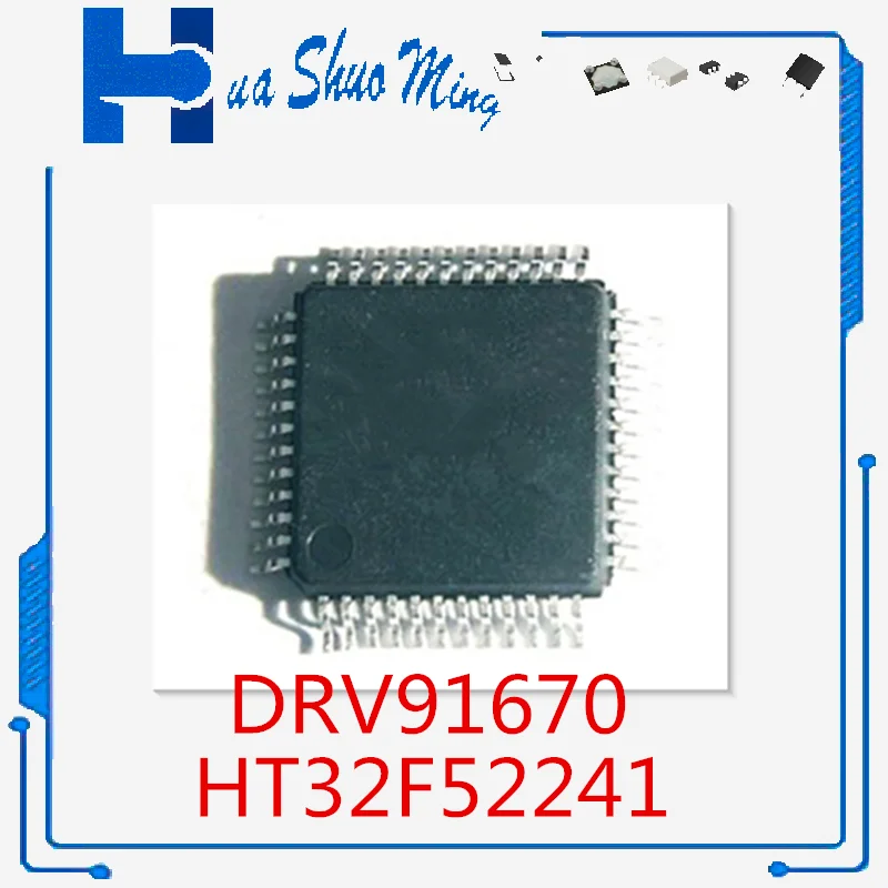 2Pcs/Lot DRV91670 DRV91670PHPR  HT32F52241 QFP-48