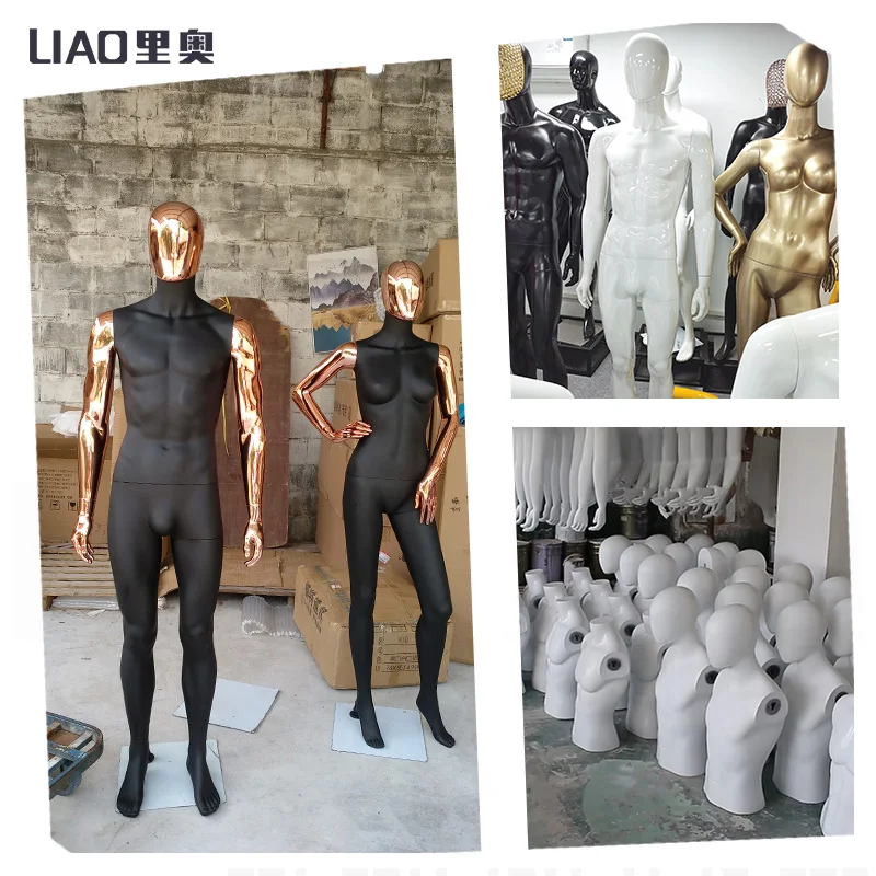 Chrome Gold Male Full body Clothes Mannequin Men Dummy With base 2024 New Fashion Cloths Boutique Display